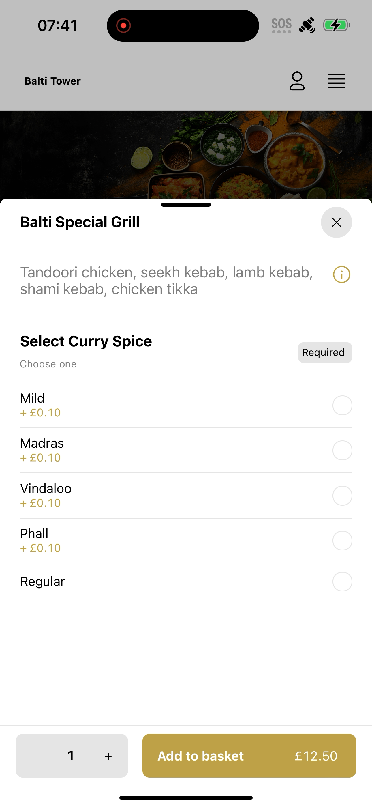 Balti Tower Burton screenshot 8