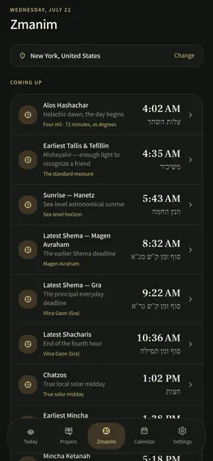 Daven: Siddur & Zmanim screenshot 3