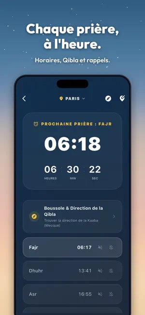 Nudjum: Coran Français Tajwid screenshot 4