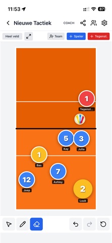 VolleyBoarder Screenshot 1 of 3