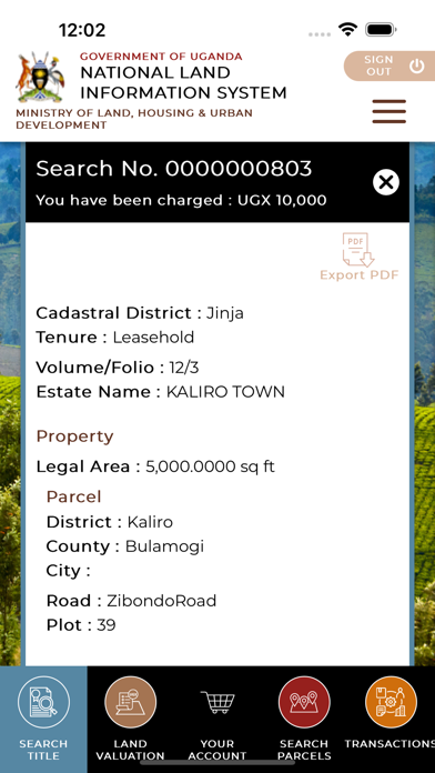 UgNLIS Screenshot