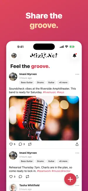 MizikNet screenshot 4