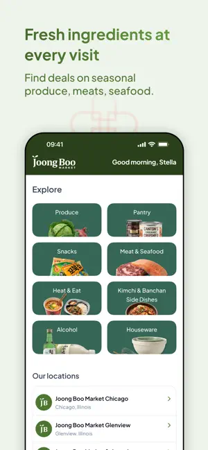 Joong Boo Market screenshot 2