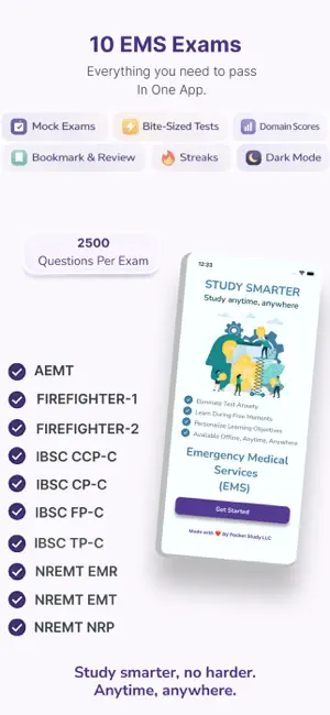 EMS Pocket Study screenshot 1