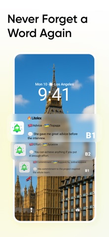 Litelex・Learn English — скриншот 4