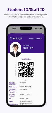TohokuUniversity Official App screenshot