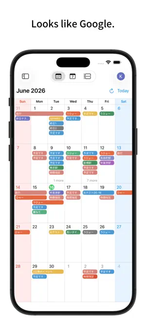 70! Calendar screenshot 1