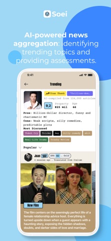Soei: Social & Personal AI Screenshot 8 of 8