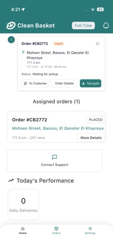 Clean Basket Driver Screenshot 5 of 7