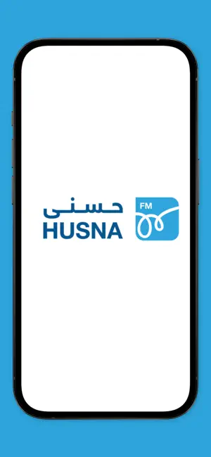 Radio Husna / راديو حسنى اف ام screenshot 1