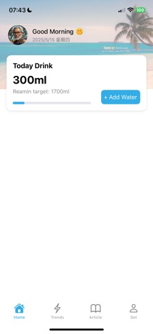 DrinkBuddy: Water Reminder Screenshot 1 of 6
