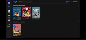 VIU PLAYER screenshot 1