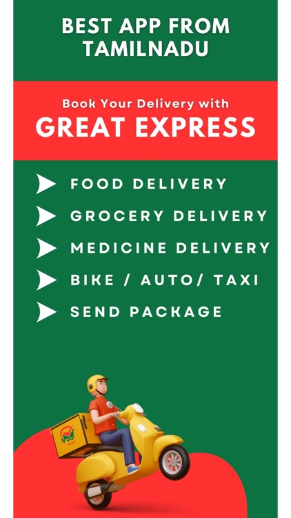 Vcart App screenshot-3