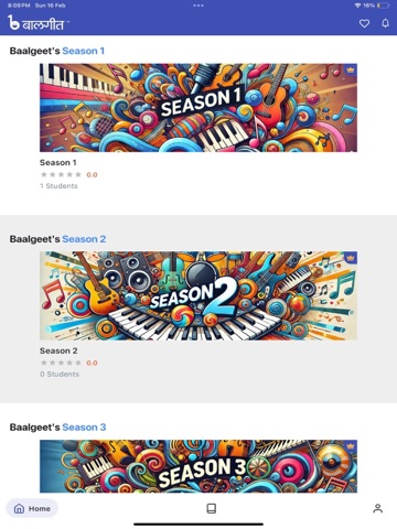 Baalgeet iPad screenshot