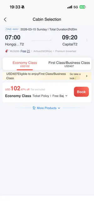 China Eastern iPhone screenshot 3