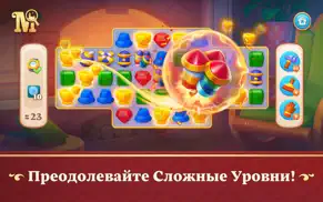 manor matters®: adventure game айфон картинки 3