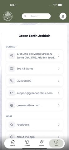 Green Earth Laundry Screenshot 3 of 3