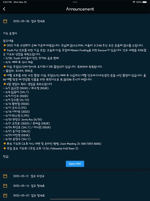 Bridgeway Palo Alto iPad screenshot 4 - Productivity app