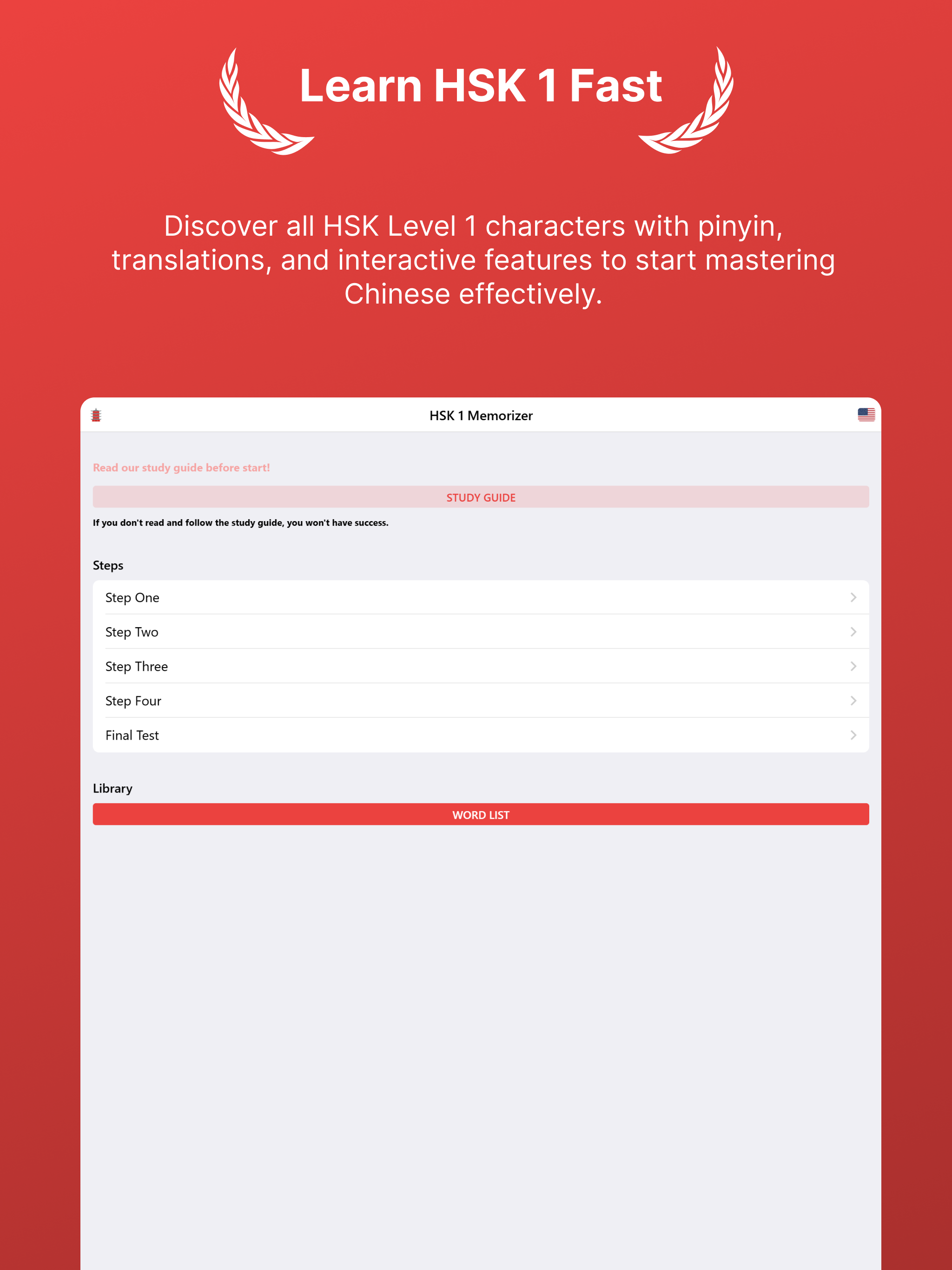 HSK 1 Vocabulary screenshot 5
