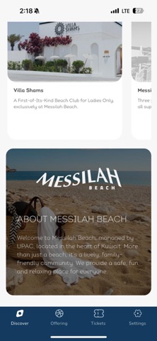 Messilah Beach Screenshot 6 of 6