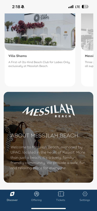 Messilah Beach Screenshot 6 of 6