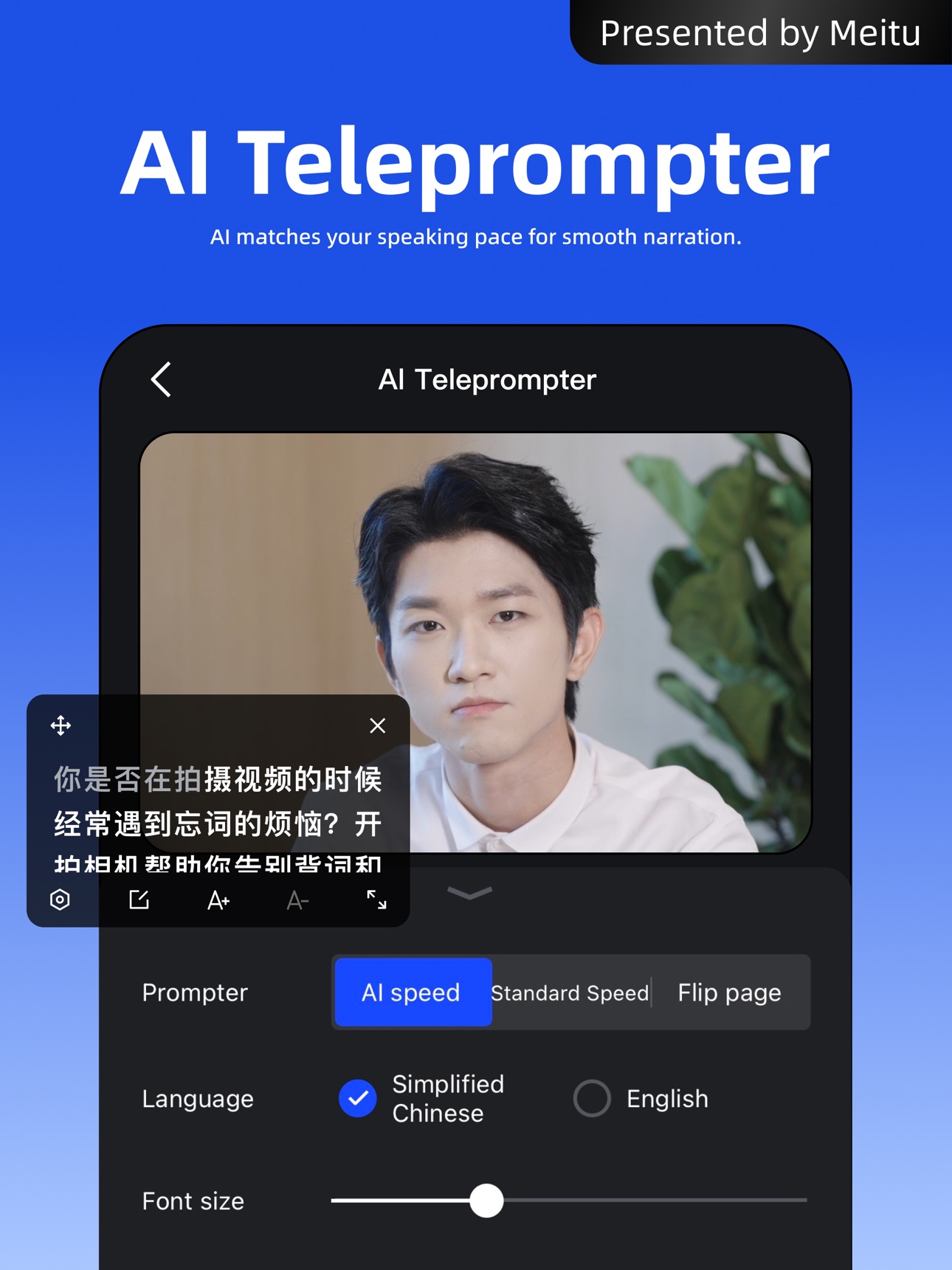 Screenshot 8 of Kaipai - Talking Video with AI