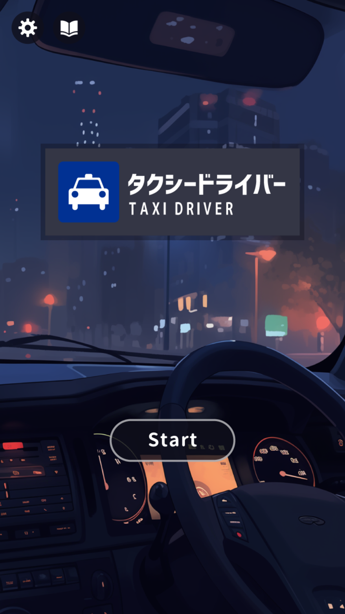 Taxi Driver - Late Night Drive