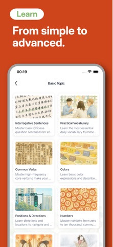 LuckyChinese - Play & Learn Screenshot 3 of 5