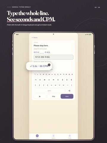 Hannip — Learn Korean Daily iPad screenshot