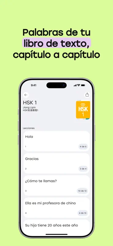 Laoshi: Aprender chino & HSK screenshot 3 of 6