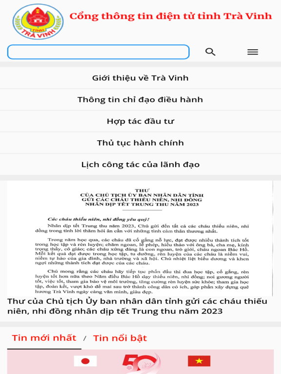Screenshot #5 pour Cổng thông tin Trà Vinh