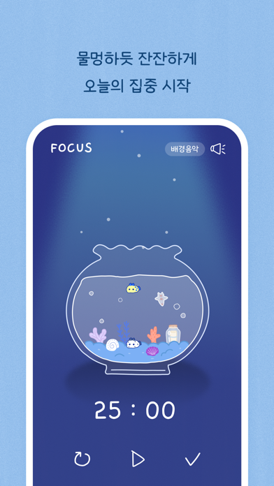 Nudidoo Screenshot 2 of 7