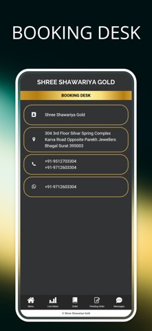 Shree Shawariya Gold Screenshot 7 of 7