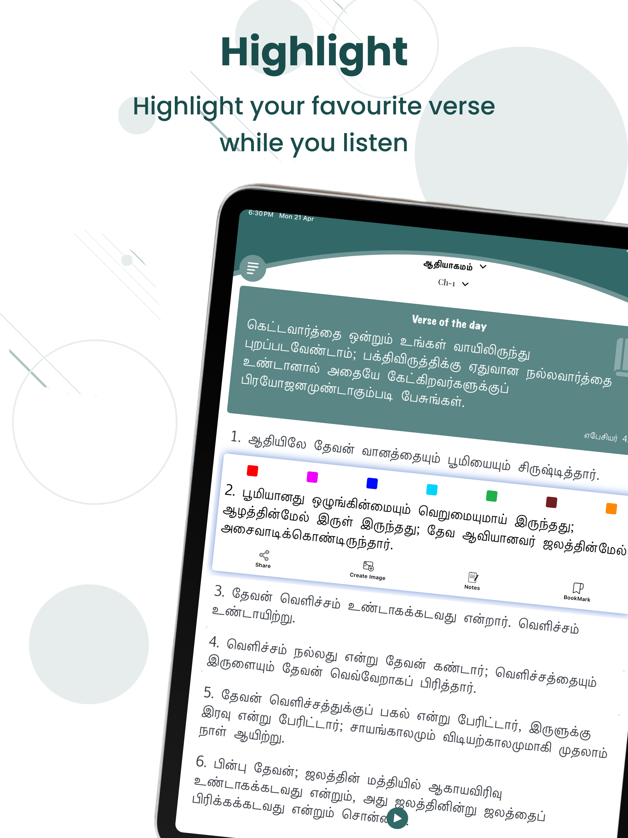 Tamil Bible + Audio Mp3* screenshot 12