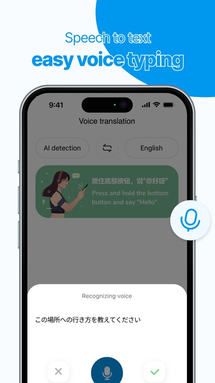 AI Translator: Voice & Photo screenshot-4