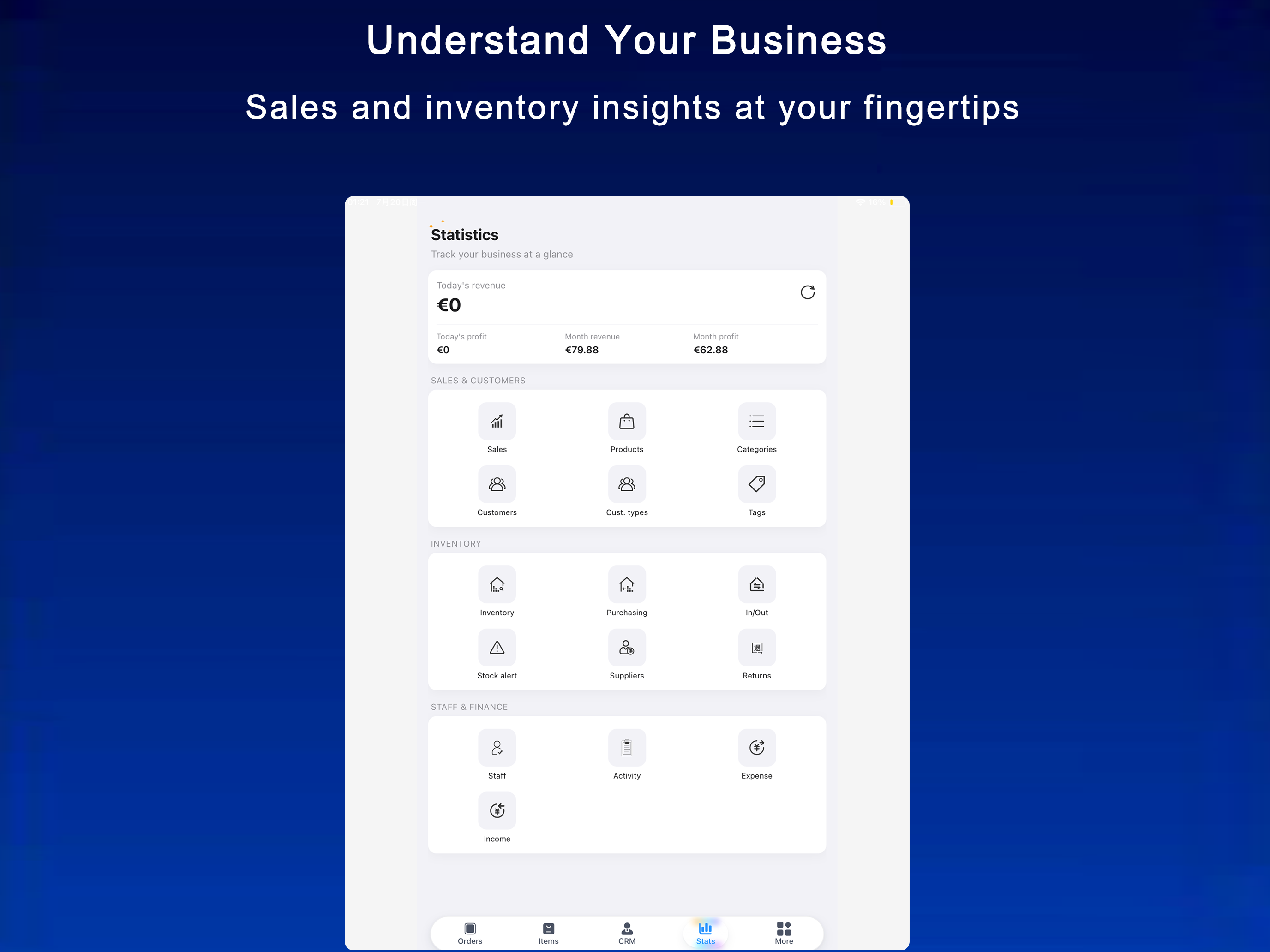 SellLog screenshot 9
