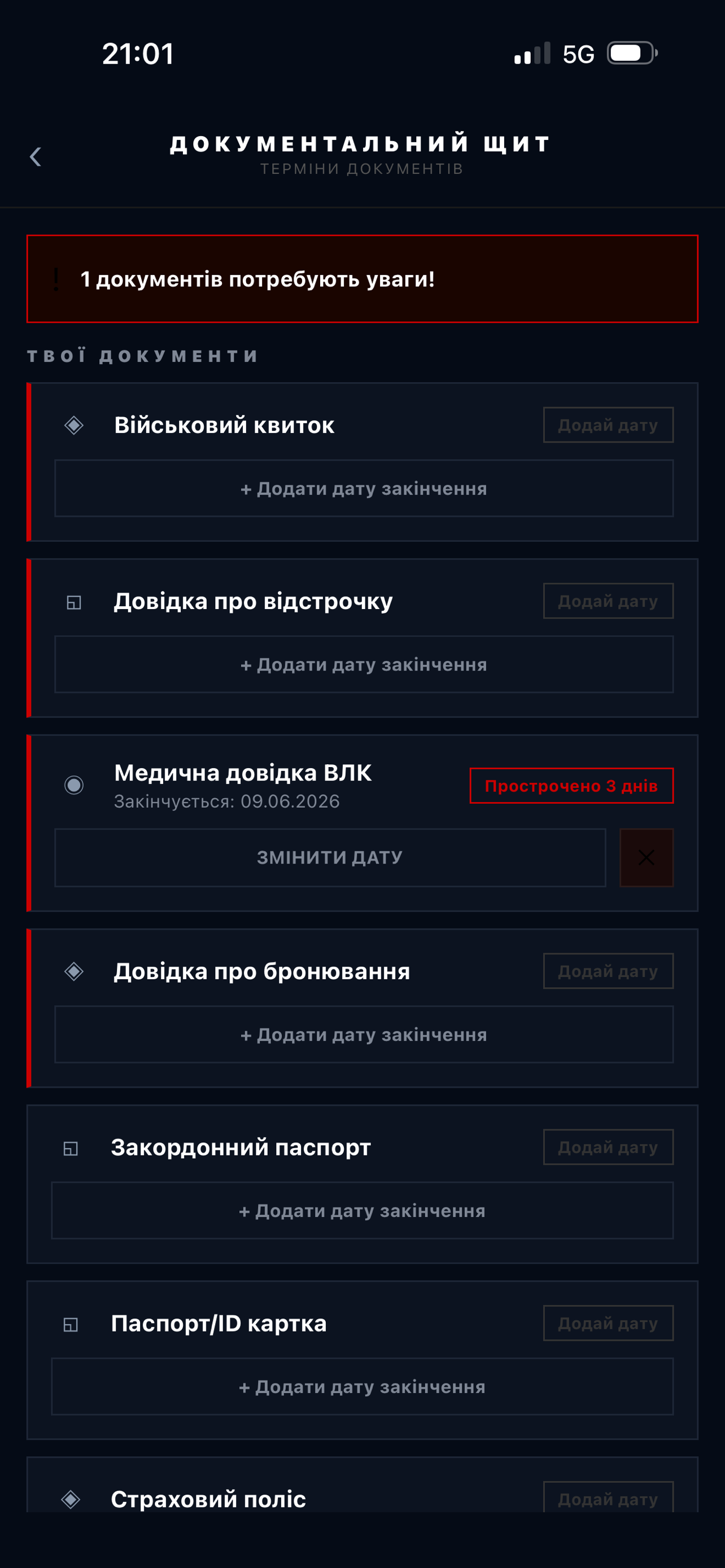 LegalShield screenshot 3