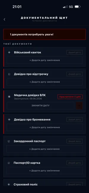 LegalShield screenshot 3