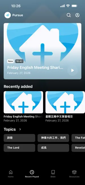 COGV screenshot 2