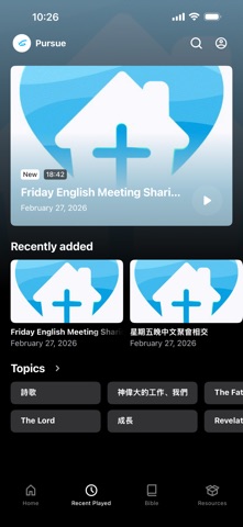 COGV Screenshot 2 of 3
