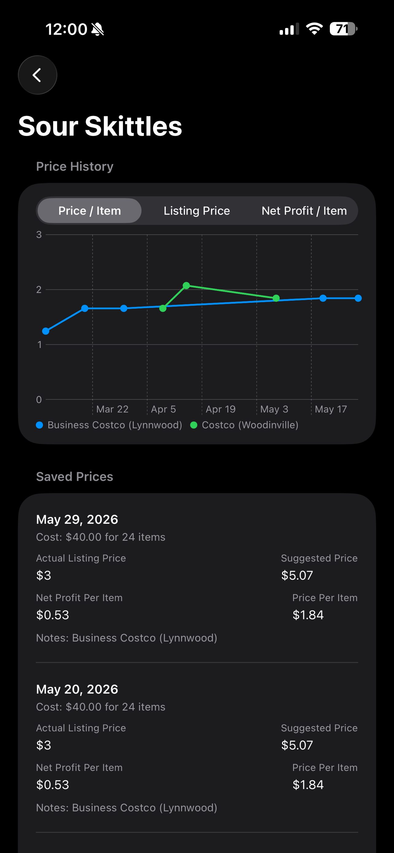 LeeBrosVending screenshot 4