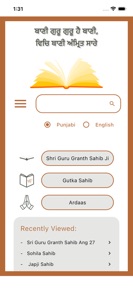 SGGS Online screenshot