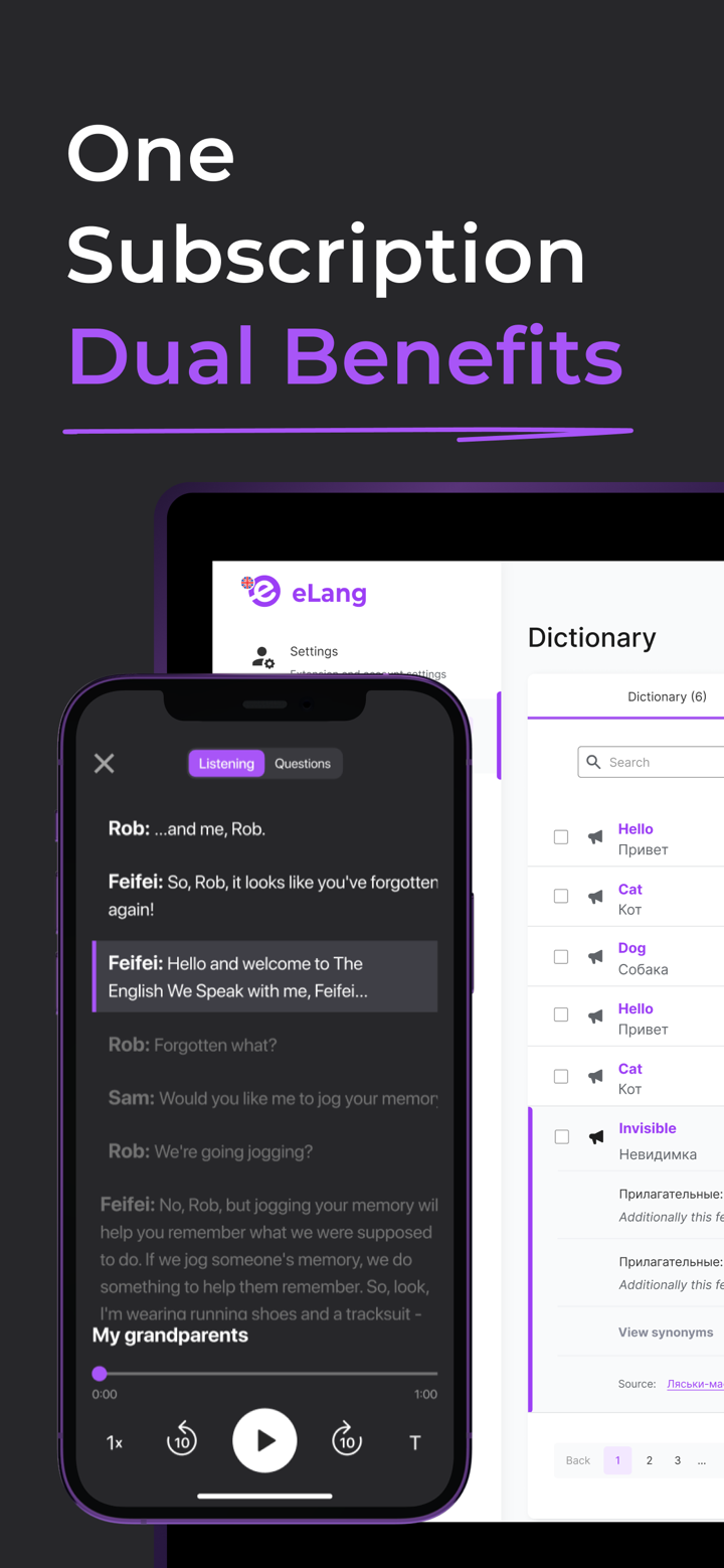 Fluent: Learn by Listening screenshot 8