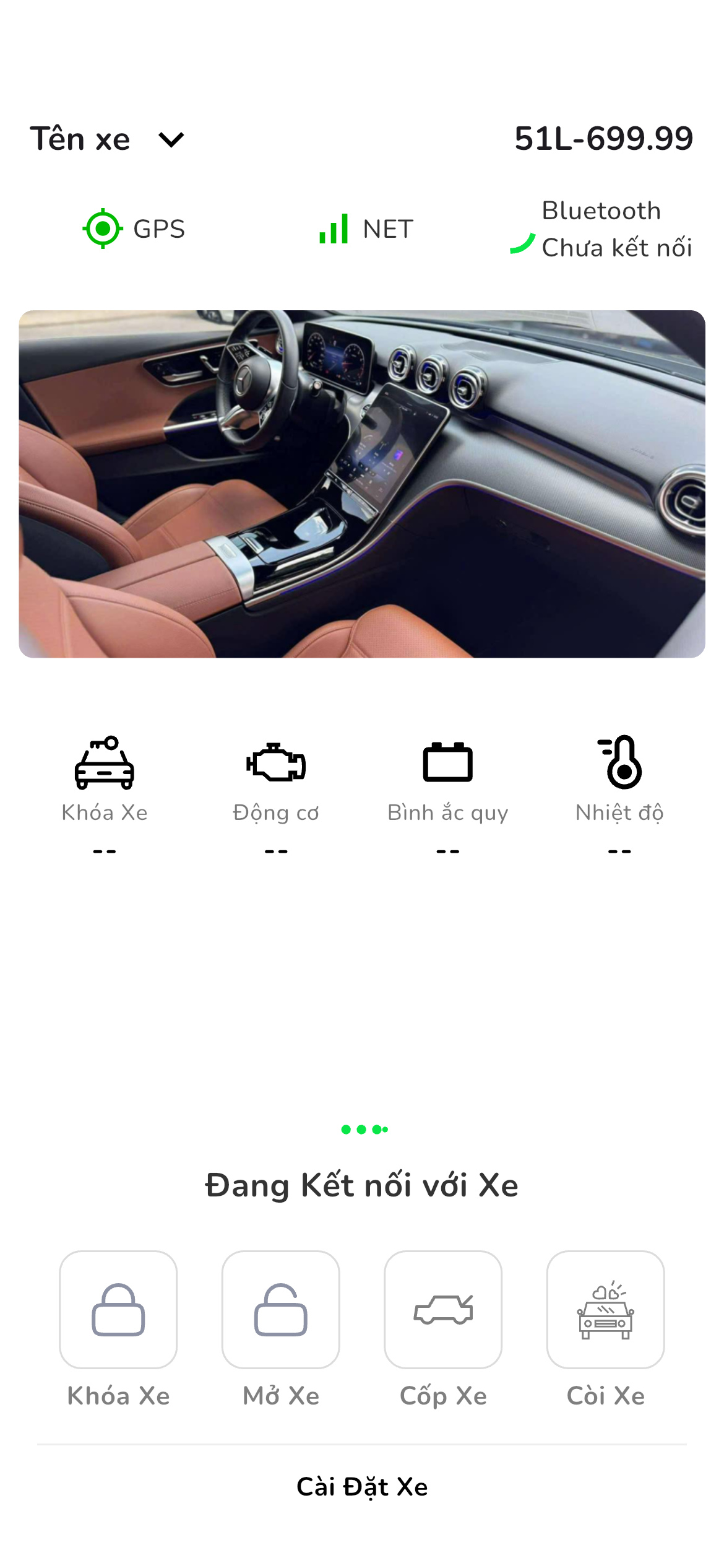 CarX SmartKey