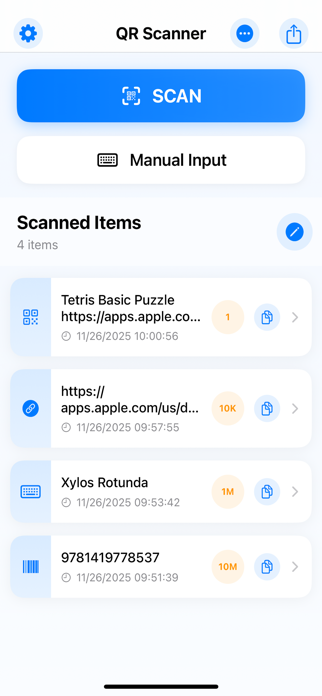 QR 2 CSV Pro Screenshot 2 of 9
