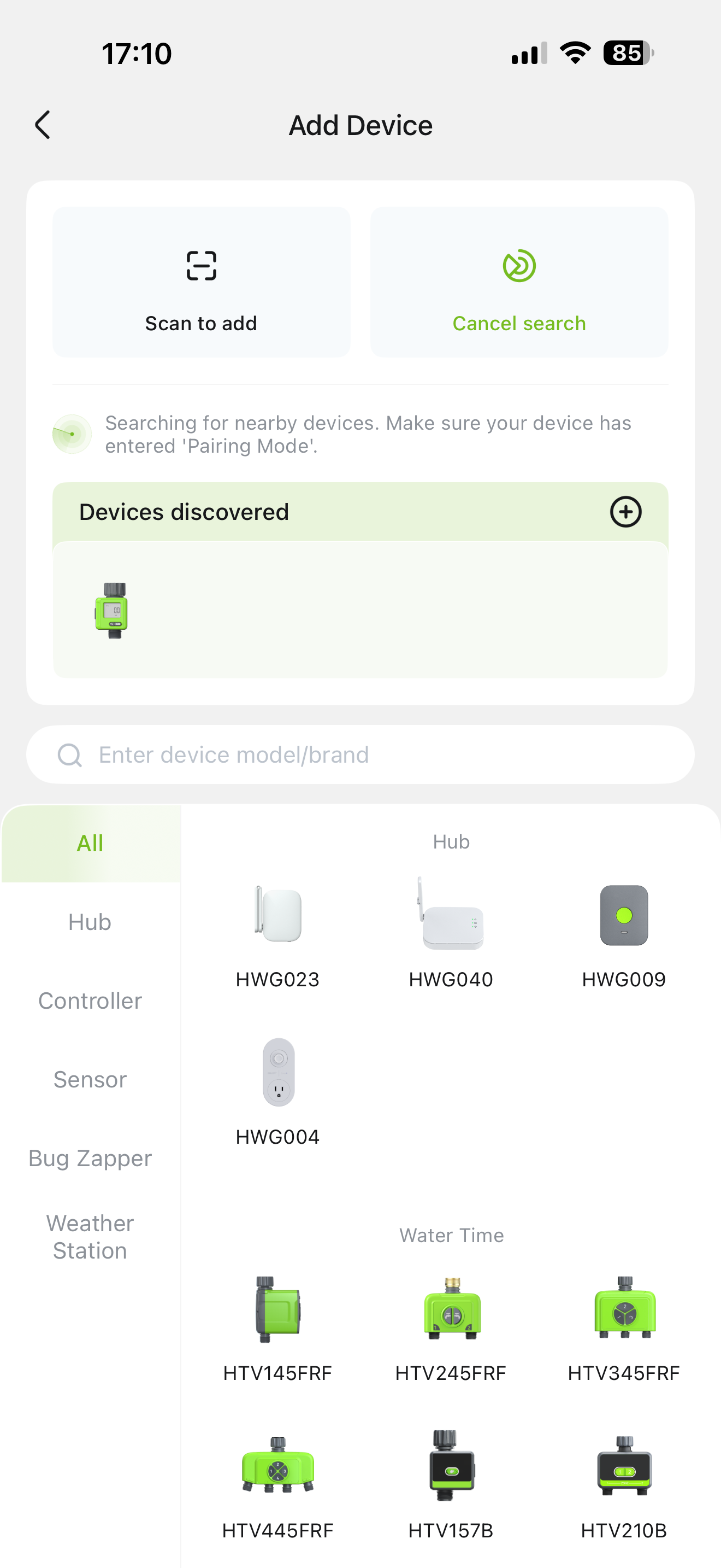 RainPoint Home screenshot 2