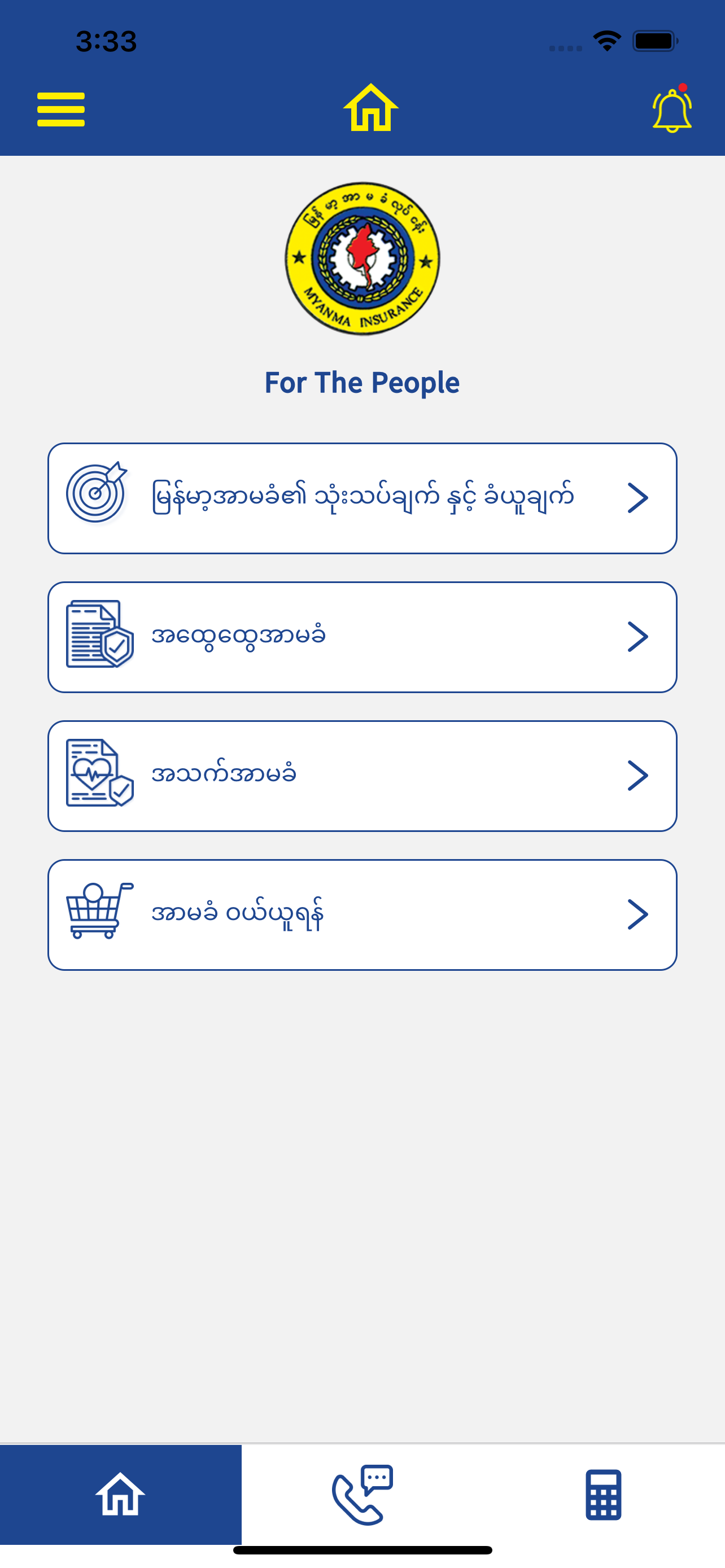 FANS - Unfollow Tracker For IG