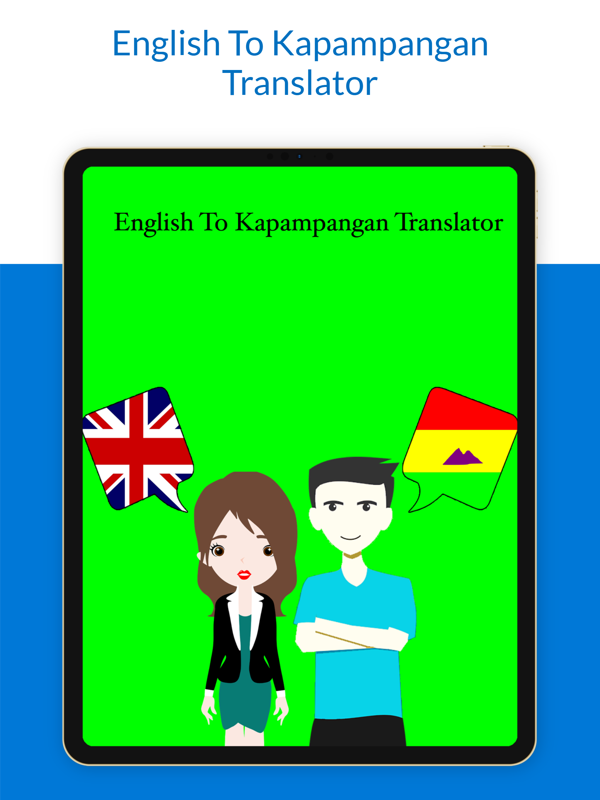 English Kapampangan Translator