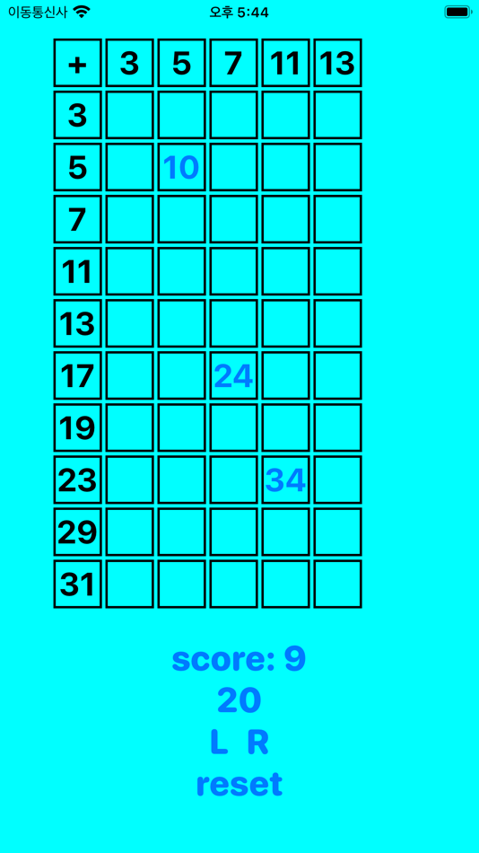 #1. Goldbach conjecture (iOS) 由: Sungjun Kim