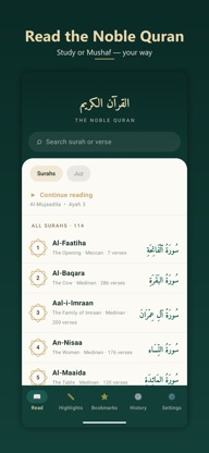 Quran Study screenshot 1